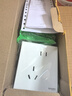 施耐德开关插座面板86型墙面斜五孔插座面板 皓呈系列奶油白色 五孔带开单控（可分控灯） 实拍图