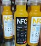 农夫山泉100%纯果汁NFC果汁300ml*12瓶缤纷礼盒(6橙汁+6芒果汁) 实拍图
