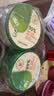 得鲜（the saem）芦荟胶凝胶韩国水润补水保湿舒缓男女通用300ml*2盒 父亲节礼物 实拍图