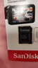 闪迪（SanDisk）128GB TF（MicroSD）4K内存卡 行车记录仪 监控摄像头专用 循环录制10,000小时 高耐用存储卡 实拍图