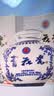 青花瓷900ml珍藏坛子酒42度清香型白酒礼盒送礼婚宴喜酒口粮纯粮食酒水 实拍图