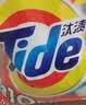 汰渍净白去渍洗衣粉柠檬清新10斤装 强效去渍 大袋批发非皂粉家庭装 实拍图