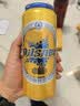 青岛啤酒（TsingTao）青岛啤酒组合12罐 经典500ml*4+奥古特500ml*4+(1903)500ml*4 实拍图