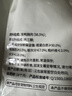 麦富迪狗狗零食 奢华营养鸭肉干400g成幼犬磨牙训练奖励解馋宠物零食 实拍图