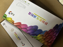 彩格适用惠普cp5225硒鼓 ce740a硒鼓惠普hp LaserJet cp5220打印机硒鼓 307a硒鼓惠普CP5225n CP5225DN墨粉盒碳粉 实拍图