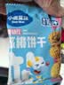 小鹿蓝蓝高钙A2β-酪蛋白鲜牛乳动物饼干100g含5袋儿童饼干宝宝零食 实拍图