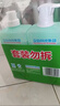 好爸爸（Kispa）果蔬餐具净1kg*4 洁净除菌不伤手食品用0添加洁净除菌家用 实拍图