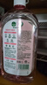滴露（Dettol）衣物消毒液自然香氛洗衣除菌液 除螨除异味去汗臭48h留香1000ml*1 实拍图