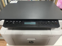 惠普（HP）116w 激光无线打印机 多功能家用办公打印机 无线打印 复印机扫描一体机黑白（1136w焕新版） 实拍图