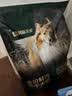 网易严选犬粮全价高鲜肉冻干双拼幼犬成犬中大型狗粮通用金毛20kg 实拍图