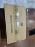 九羊（jiuyang）纯羊奶精选山羊奶儿童成人天然A2蛋白200ml*16 实拍图