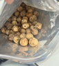 西域美农软蜜无花果干40g*6袋 即食滋补煲汤 0硫熏0漂白 新疆特产休闲零食 实拍图