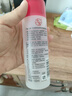 大宝B5保湿舒缓精华水+修护乳补水乳液面霜敏感肌套装礼盒护肤品 实拍图