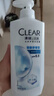 清扬去屑洗发水 控油蓬松500g 弱酸氨基酸留香洗头膏京东热门商品 实拍图