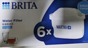 碧然德（BRITA） 家用滤水壶 净水壶滤芯 Maxtra 多效滤芯 6枚装 实拍图