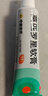 【原研】百多邦 莫匹罗星软膏2%*10g  脓疱病疖肿毛囊炎湿疹 中美史克 实拍图
