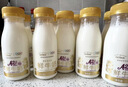 每日鲜语鲜牛奶 A2β-酪蛋白鲜牛奶185ml*6 巴氏杀菌乳 低温鲜奶 实拍图