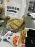 明珠黄鱼酥香辣味250中华老字号浙江舟山特产鱼干即食开袋即食下酒菜 实拍图