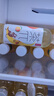 农夫山泉茶π（茶派）茶饮料 蜜桃乌龙茶900ml*12瓶 整箱装 实拍图