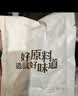 良品铺子有机甘栗仁500g/10袋免剥即食板栗仁糯叽整颗大栗子每日坚果送礼 实拍图