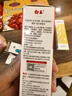 白玉美加净白玉含氟成人牙膏清洁口腔牙齿正品官方旗舰店留兰香型130g 晒单实拍图