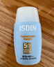 怡思丁（ISDIN）水感防晒霜隔离50ml*3 SPF50面部敏感肌防晒防紫外线生日礼物女 实拍图