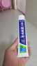 云南白药牙膏口腔护理经典套装 护龈亮白祛渍 清新口气3支装535g+牙刷2支 实拍图