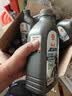 壳牌爱德王子 U能量四冲程摩托车机油 10W-40 欧洲原装进口1L 实拍图