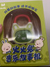 火火兔早教机0-3岁音乐故事机婴幼儿宝宝国学机启蒙玩具男女孩生日礼物 实拍图