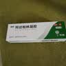 丽芙阿达帕林凝胶0.1%*16g/盒第三代维a酸乳膏改善毛孔粗大去黑头医用正品祛痘痤疮专用青少年修复淡化痘印药膏 实拍图
