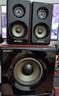 山水（SANSUI）60B 家用蓝牙桌面重低音炮台式机笔记本电脑游戏竞技电竞音响2.1木质有源茶室家庭电视客厅音箱 实拍图