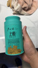 卢正浩绿茶上瘾龙井茶叶一级50g2026新茶明前老茶树罐装自饮父亲节送礼 实拍图
