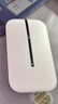 华为电池1500毫安鸿蒙智选随身wifi6可移动wifi免插卡随行车载上网宝支持5G/4G设备全国通用流量2026款 实拍图
