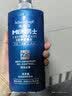 施华蔻（Schwarzkopf）男士控油去屑洗发露450ml*2 深层清洁 油头适用洗头膏 洗发水团购 实拍图