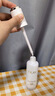 玉兰油（OLAY）全新水光小白瓶50ml美白精华液抗糖提亮护肤品生日礼物送女友 实拍图
