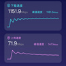 中兴F7015TV3/G7615/7607万兆2.5G光猫电信联通移动10GEPON/XGPON 联通原版7615UV3【包技术调测】 实拍图