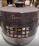 美的（Midea）有钛0氟青瓷电压力锅少盐提鲜70kPa高压锅1000W大功率0涂层多功能一体电饭煲E5860G 实拍图