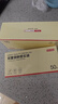 京东京造 密封袋食品级保鲜袋小号双拉链自封口露营烧烤13*13cm【50只】 实拍图