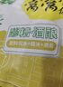 窝窝袋装醪糟900g米酒糟酒酿糯米甜酒月子即食京东自营无额外加糖 实拍图