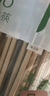 美丽雅一次性筷子碳化100双 独立包装加长家用方便火锅竹筷子 实拍图