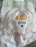 宜婴弱酸水果拉拉裤XXXXL30片(17-19kg)婴儿尿不湿学步裤超薄透气 实拍图