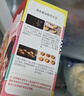 俏侬 牛油蛋挞皮（小挞皮）600g 60只 空气炸锅儿童烤箱烘焙食材 实拍图