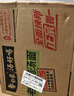 白象 方便面 汤好喝菌菇鸡汤面110g*12桶泡面整箱 夜宵速食 实拍图