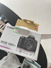 佳能（Canon）EOS 200D2 II 二代 迷你单反相机 4K Vlog视频直播 高清美颜照相机 18-55mm标准变焦 旅行畅玩套装 实拍图