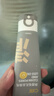 C咖双管洗面奶80g氨基酸清洁控油洁面去黑头角质卸妆卸防晒七夕礼物 实拍图