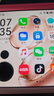 荣耀（HONOR）/华为/三星/oppo/vivo/荣耀 旗舰折叠屏系列 二手手机 荣耀 Magic V Flip 实拍图