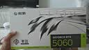 影驰GeForce RTX 5060 圣刃V2 OC DLSS 4.5 电竞游戏设计剪辑直播办公娱乐NVIDIA英伟达显卡 实拍图