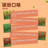 迪尔玛5种口味红茶锡纸包 20袋*2g 茶包独立包装 斯里兰卡 胖东来同款 实拍图