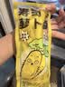 花田熊儿童寿司组合食材工具套装家用海苔片自制紫菜包饭料理寿司醋肉松 寿司海苔25g（10大张）+竹帘 实拍图