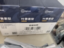 超亚叶黄素蒸汽眼罩热敷缓解眼疲劳眼干眼涩敷贴男女学生润目护眼30片 实拍图
